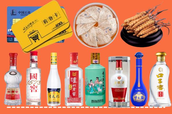 嘉峪关附近名酒回收