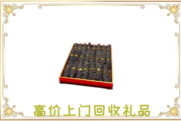 嘉峪关周边回收海参