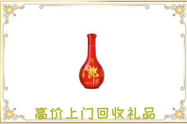 嘉峪关附近回收红花郎